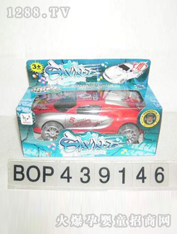 ���_(d��)늄Ӽtɫ�f��܇