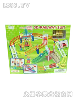 ���_(d��)늄�����܉��92PCS