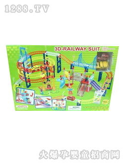 ���_(d��)늄�����܉��204PCS