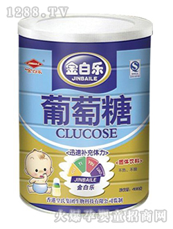 ��ט�Ͱ�b������2