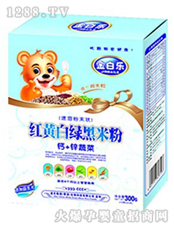 ��ט��}�\�߲ˠI(y��ng)�B(y��ng)�׷�