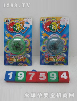 �����ߟ����x��������2ֻ�b��