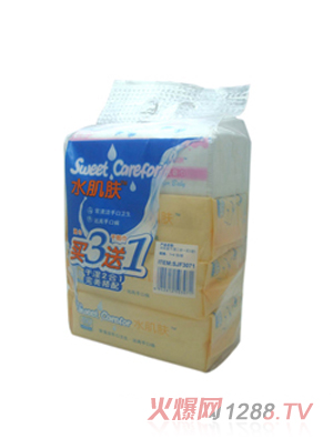 �׵�ˮ���w2��1���