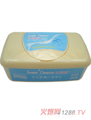 白底水肌膚盒裝濕巾