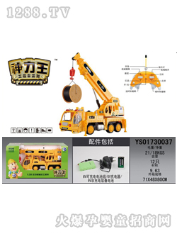 ��ͨ���b�ع�������܇(ch��)