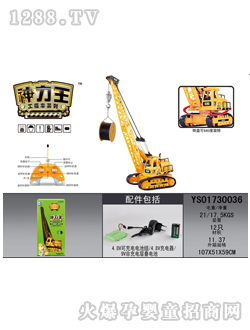 ��ͨ���b���Ď����̵�܇(ch��)