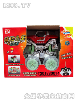 �h(yu��n)ʢ��ͨ������(l��)�s��܇(ch��)