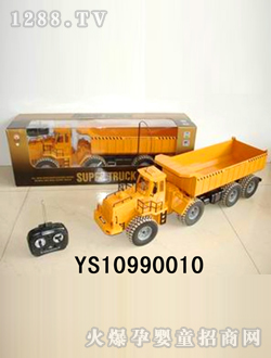 �h(yu��n)ʢ��ͨ�b�ض�܇(ch��)