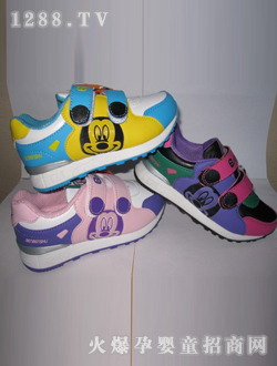 ������Ůͯ��ͨ�\(y��n)��(d��ng)Ь