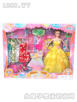 ���l(f��)�鼆�ű�v53