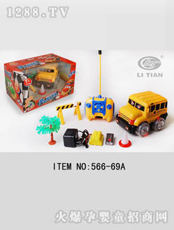 ���쿨ِͨ܇566-69A