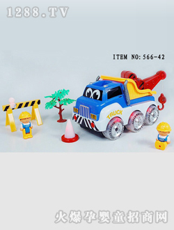 ������߹���܇(ch��)566-42