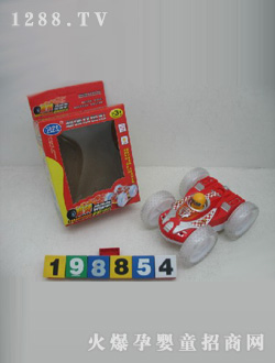 ������늄���݆�p��܇