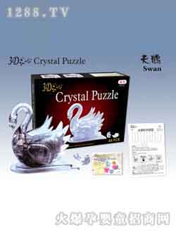 �d��@�eľ���14123314