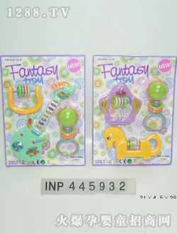 ���_yinge⏶�����b