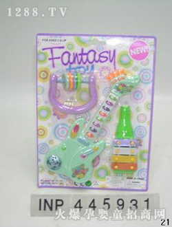 ���_������byinge�