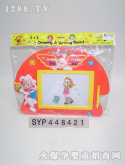 ���_(d��)���Ō��ְ�