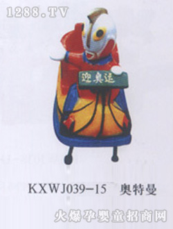 �_����ߓu�[�Cϵ�ЊW������ӭ�W�\��