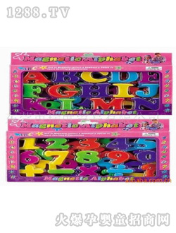 ����1.5Ӣ���������ĸ