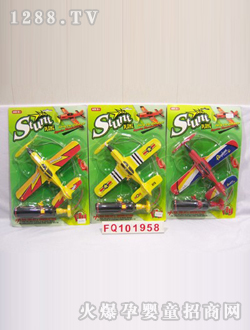 ����늄�(d��ng)���FQ101958