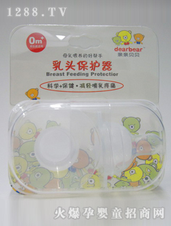 �H�Hؐؐ���^���o��