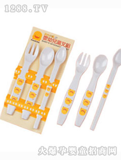 �SɫС��yingye����M