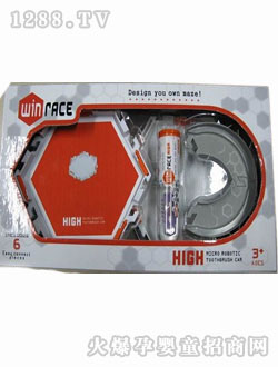 ����늄���ˢ�x