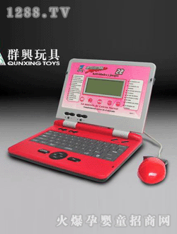 Ⱥ�d���ļtɫ�W(xu��)��(x��)�C