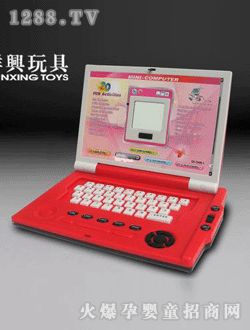 Ⱥ�dӢ�ČW(xu��)��(x��)�C