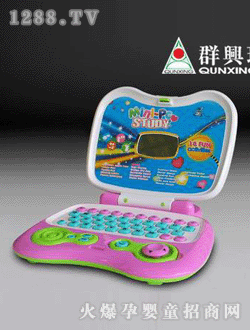 Ⱥ�dӢ�Z�W(xu��)��(x��)�C