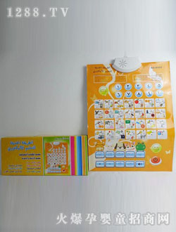 ɽķ���ĺ�Ӣ�İl(f��)��D