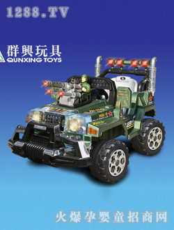 Ⱥ�d늄�(d��ng)ͯ܇