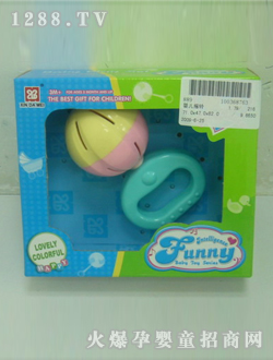 yinge�u�100368763