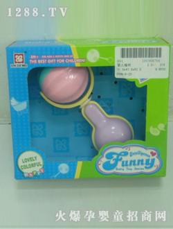 yinge�u�100368764