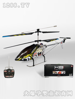 �V�S�b���w�C(j��)SLH8827