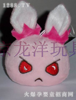 ����ë�q��������