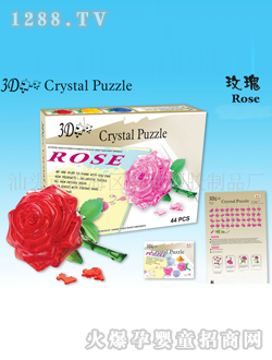 �W�����bõ�廨ˮ���eľ