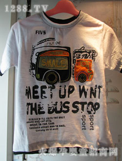 ��ͯ������ɫ���e�A�IT��