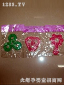 yingye���z��Ʒ