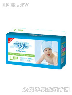 ����ˬ����(j��)���ر�yinge��ƬB23