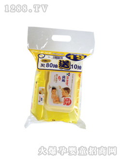 ��(y��u)��yinge�l(w��i)������