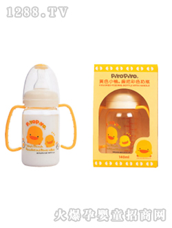 握把彩色奶瓶140CC