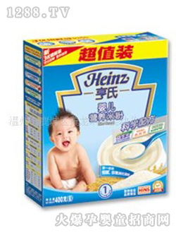 ����1�ν����byinge�I�B(y��ng)�׷�