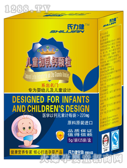 ��������ͯ�����}�w��