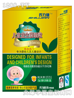 ��������ͯ�������w��