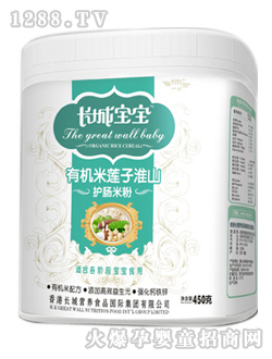 �ЙC(j��)�׷�ɏ�ӻ�ɽ�o(h��)�c�׷�