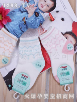 �ۋ뱤yinge���m7532