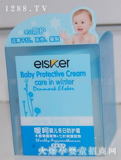 ��yinge���շ��o˪���У�50g