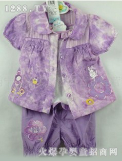 �Ṿ��������9885��