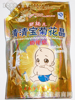 С�h�����匚�ջ���yingye1